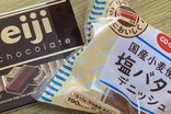 コメント