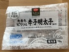 コメント